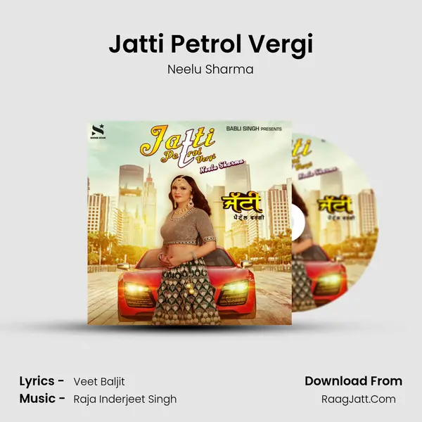 Jatti Petrol Vergi - Neelu Sharma