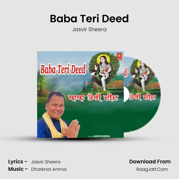 Jasvir Sheera