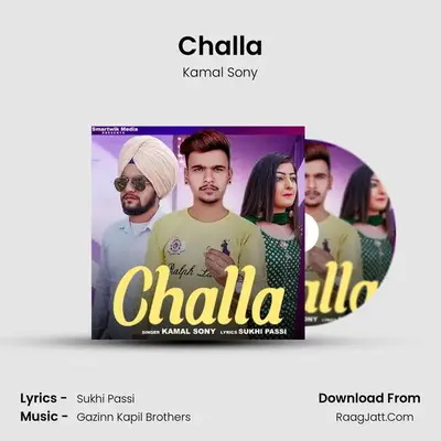 Challa MP3 Song by Kamal Sony Cover