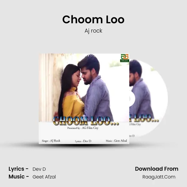 Choom Loo mp3 song