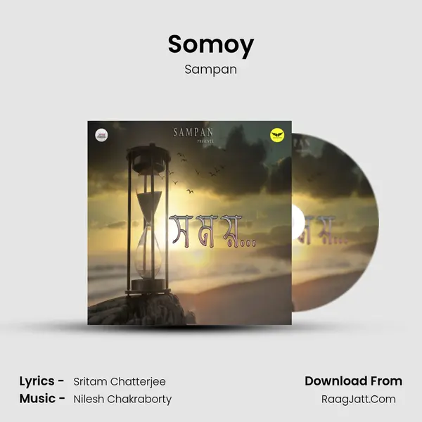 Somoy MP3 Song by Sampan Cover