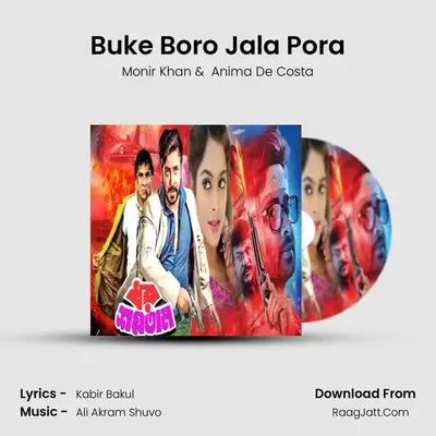 Buke Boro Jala Pora MP3 Song by Monir Khan Cover