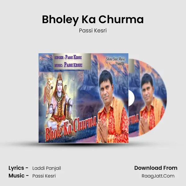 Bholey Ka Churma mp3 song
