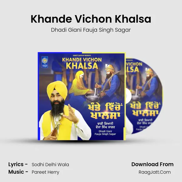 Khande Vichon Khalsa mp3 song