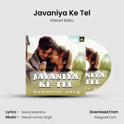 Javaniya Ke Tel mp3 song