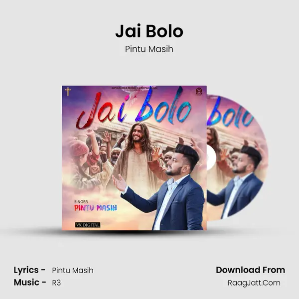 Jai Bolo MP3 Song by Pintu Masih Cover