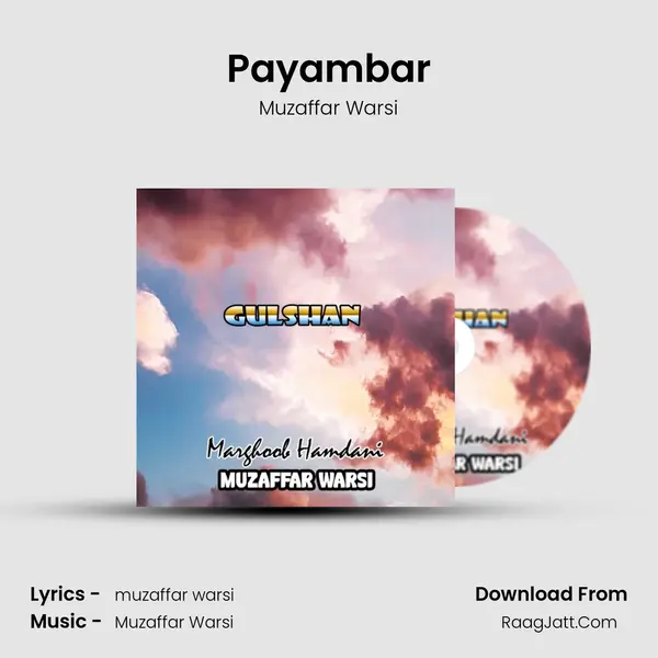 Payambar MP3 Song by Muzaffar Warsi Cover