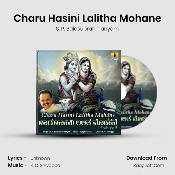 Charu Hasini Lalitha Mohane - Single - S. P. Balasubrahmanyam