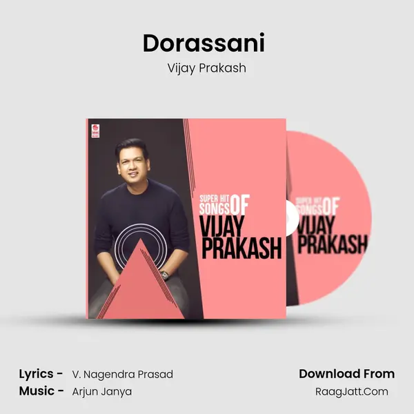 Dorassani (From "Pailwaan") Cover