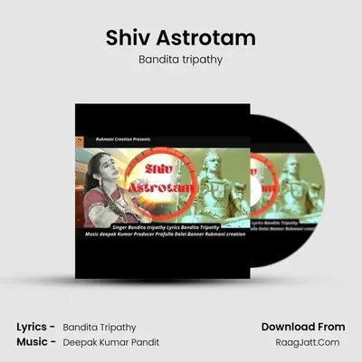 Shiv Astrotam - Bandita tripathy