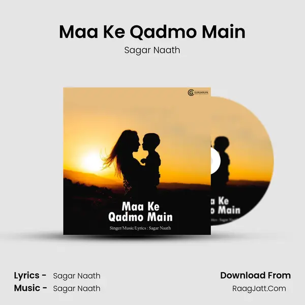 Maa Ke Qadmo Main mp3 song