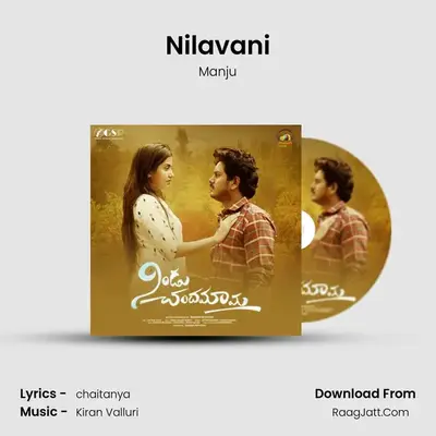 Nilavani mp3 song