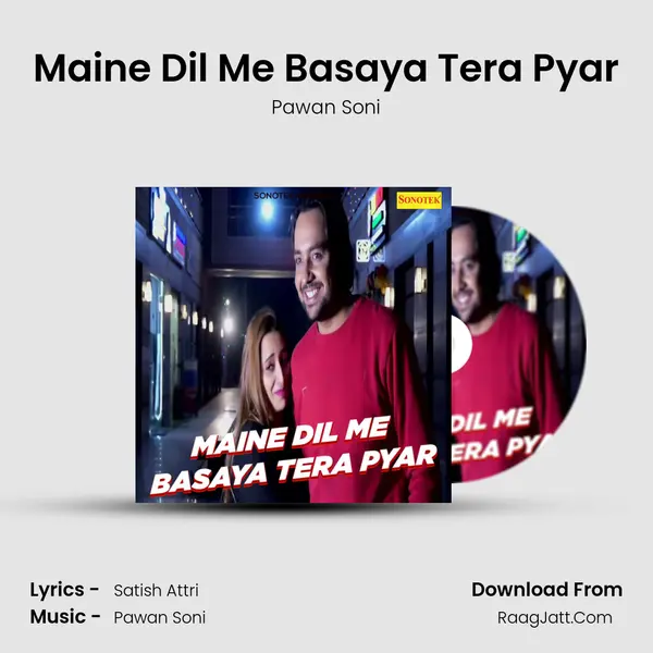 Maine Dil Me Basaya Tera Pyar mp3 song