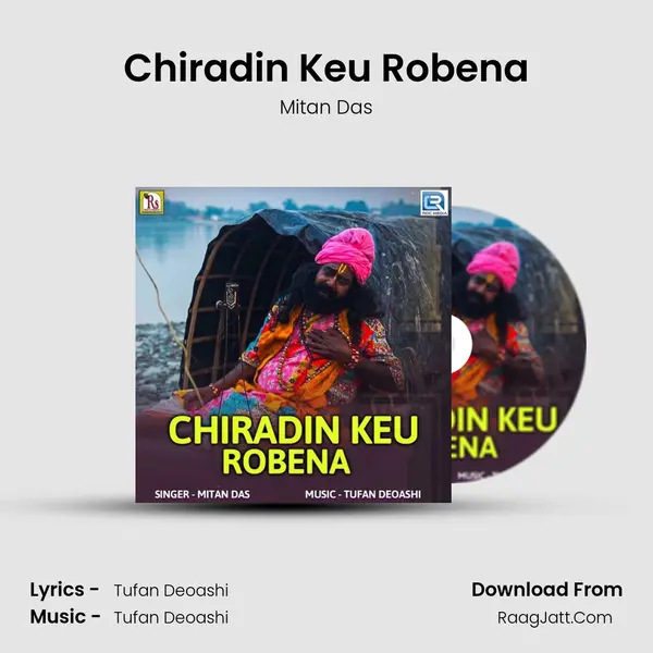 Chiradin Keu Robena MP3 Song by Mitan Das Cover