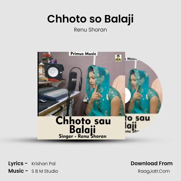 Chhoto so Balaji MP3 Song by Renu Shoran Cover