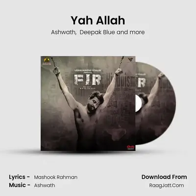 Yah Allah MP3 Song by Ashwath Cover
