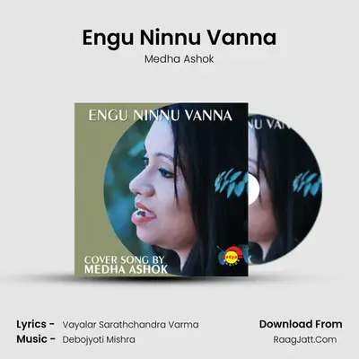 Engu Ninnu Vanna (Recreated Version) - Medha Ashok