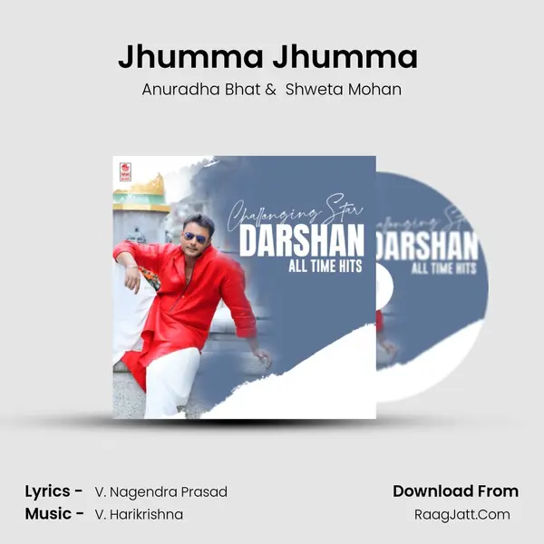 Jhumma Jhumma (From "Munirathna Kurukshetra") Cover