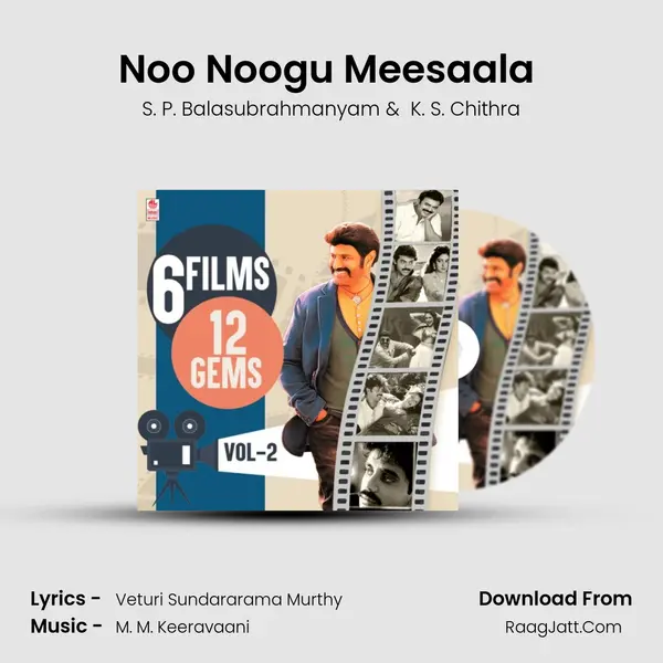 Noo Noogu Meesaala (From "Allari Alludu") Cover