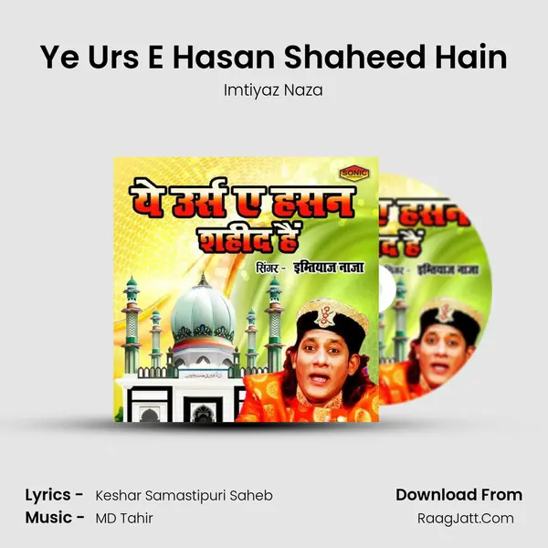Ye Urs E Hasan Shaheed Hain mp3 song