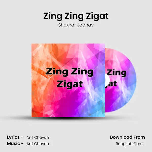 Zing Zing Zigat MP3 Song by Shekhar Jadhav Cover