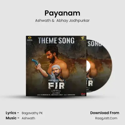 Payanam MP3 Song by Ashwath Cover