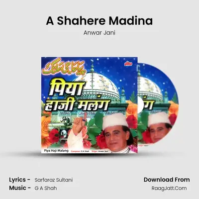 A Shahere Madina Cover