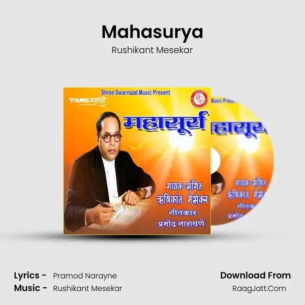 Mahasurya - Rushikant Mesekar