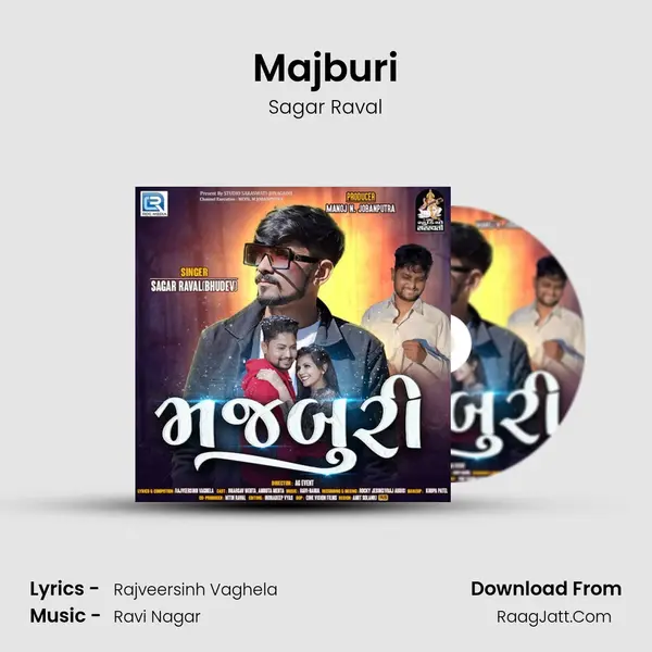 Majburi - Sagar Raval