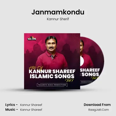 Kannur Sherif