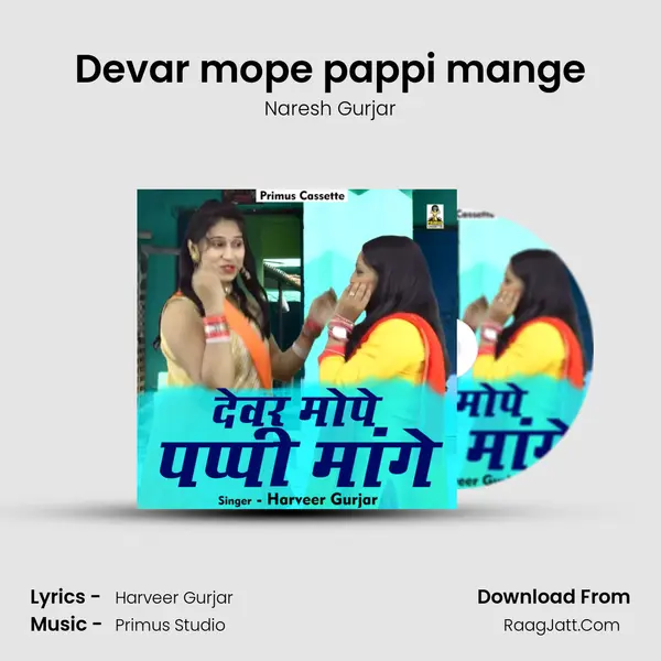 Devar mope pappi mange mp3 song