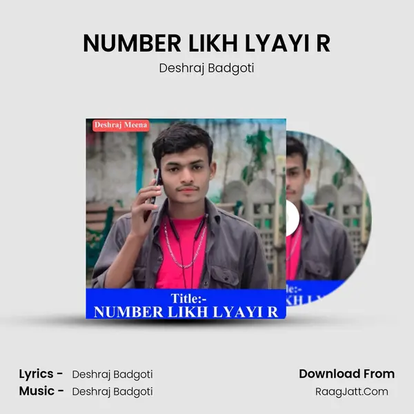 NUMBER LIKH LYAYI R mp3 song