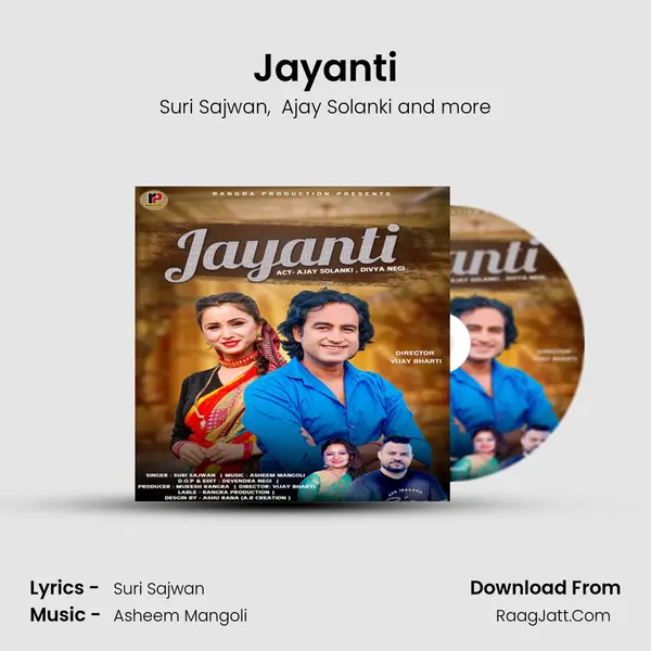 Jayanti mp3 song