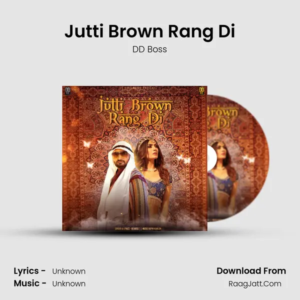 Jutti Brown Rang Di mp3 song