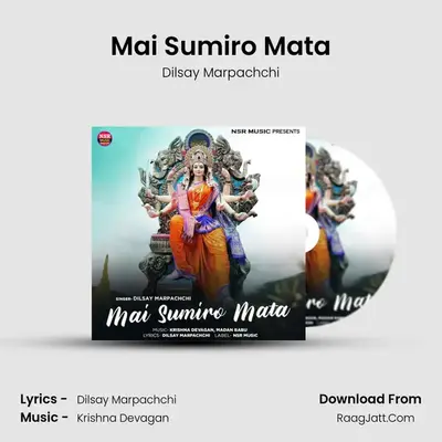 Mai Sumiro Mata MP3 Song by Dilsay Marpachchi Cover