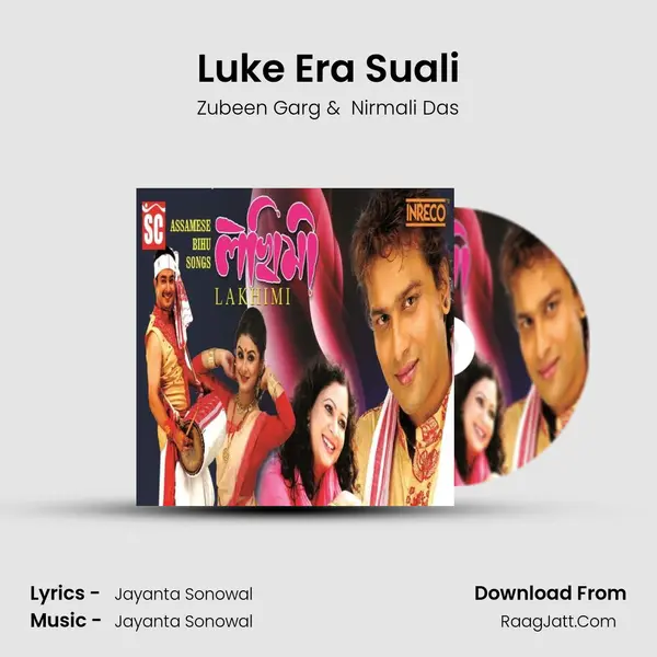 Luke Era Suali MP3 Song by Zubeen Garg Cover