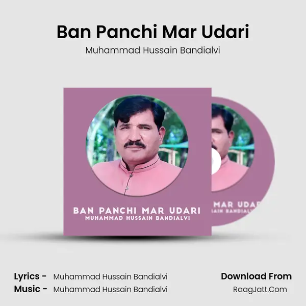 Ban Panchi Mar Udari mp3 song