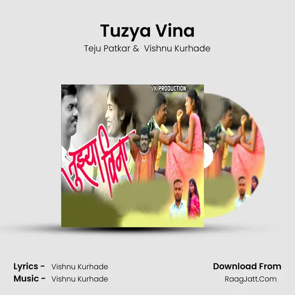 Tuzya Vina mp3 song