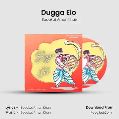 Dugga Elo (LoFi) - Sadakat Aman Khan