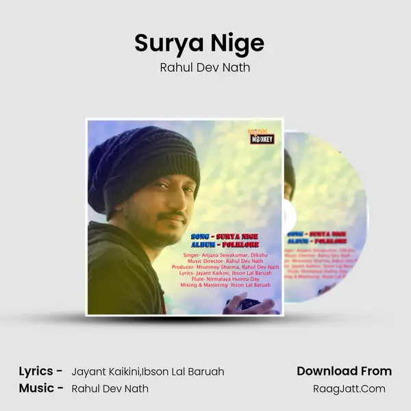Surya Nige  (Folklore) - Rahul Dev Nath