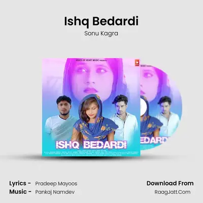 Ishq Bedardi mp3 song