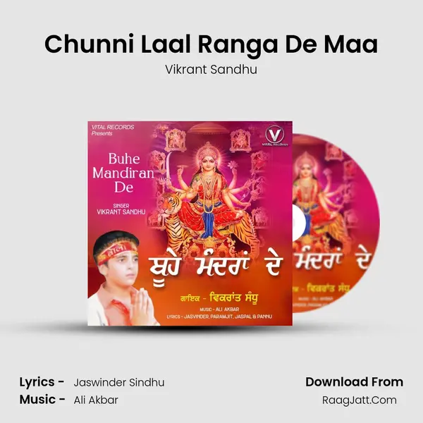 Chunni Laal Ranga De Maa MP3 Song by Vikrant Sandhu Cover