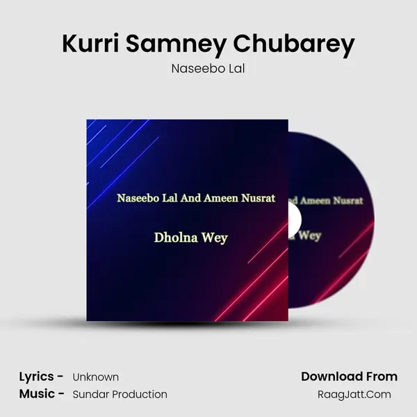 Kurri Samney Chubarey Cover
