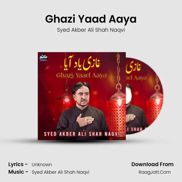 Ghazi Yaad Aaya mp3 song