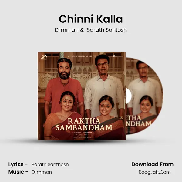 Chinni Kalla MP3 Song by D.Imman Cover