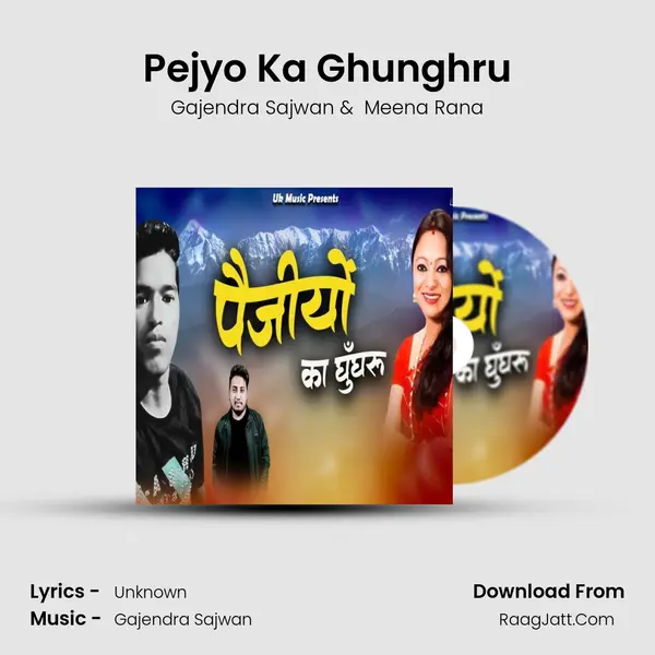 Pejyo Ka Ghunghru MP3 Song by Gajendra Sajwan Cover
