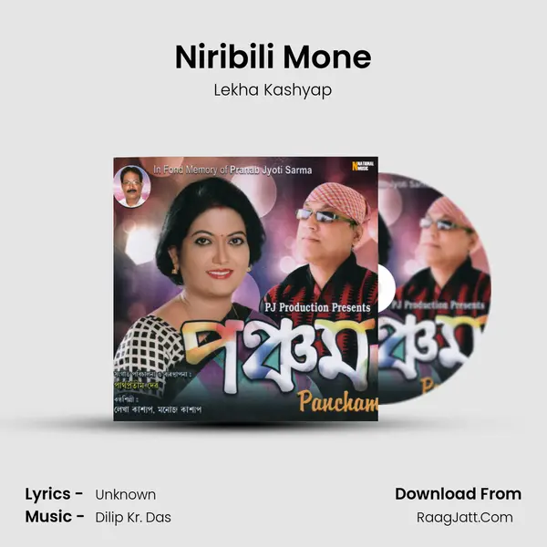 Niribili Mone MP3 Song by Lekha Kashyap Cover