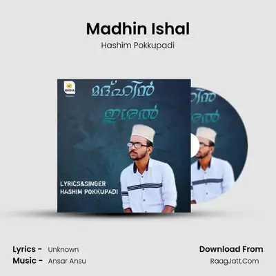 Madhin Ishal MP3 Song by Hashim Pokkupadi Cover