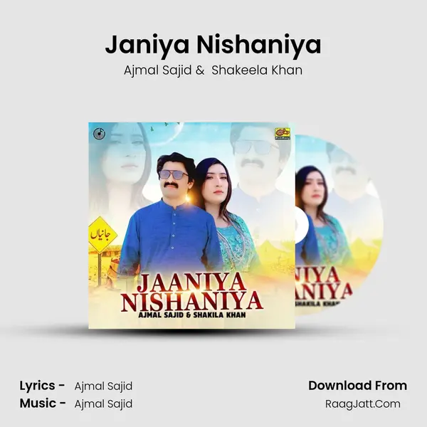 Janiya Nishaniya mp3 song