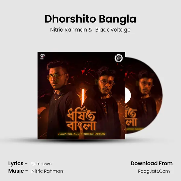 Dhorshito Bangla MP3 Song by Nitric Rahman Cover